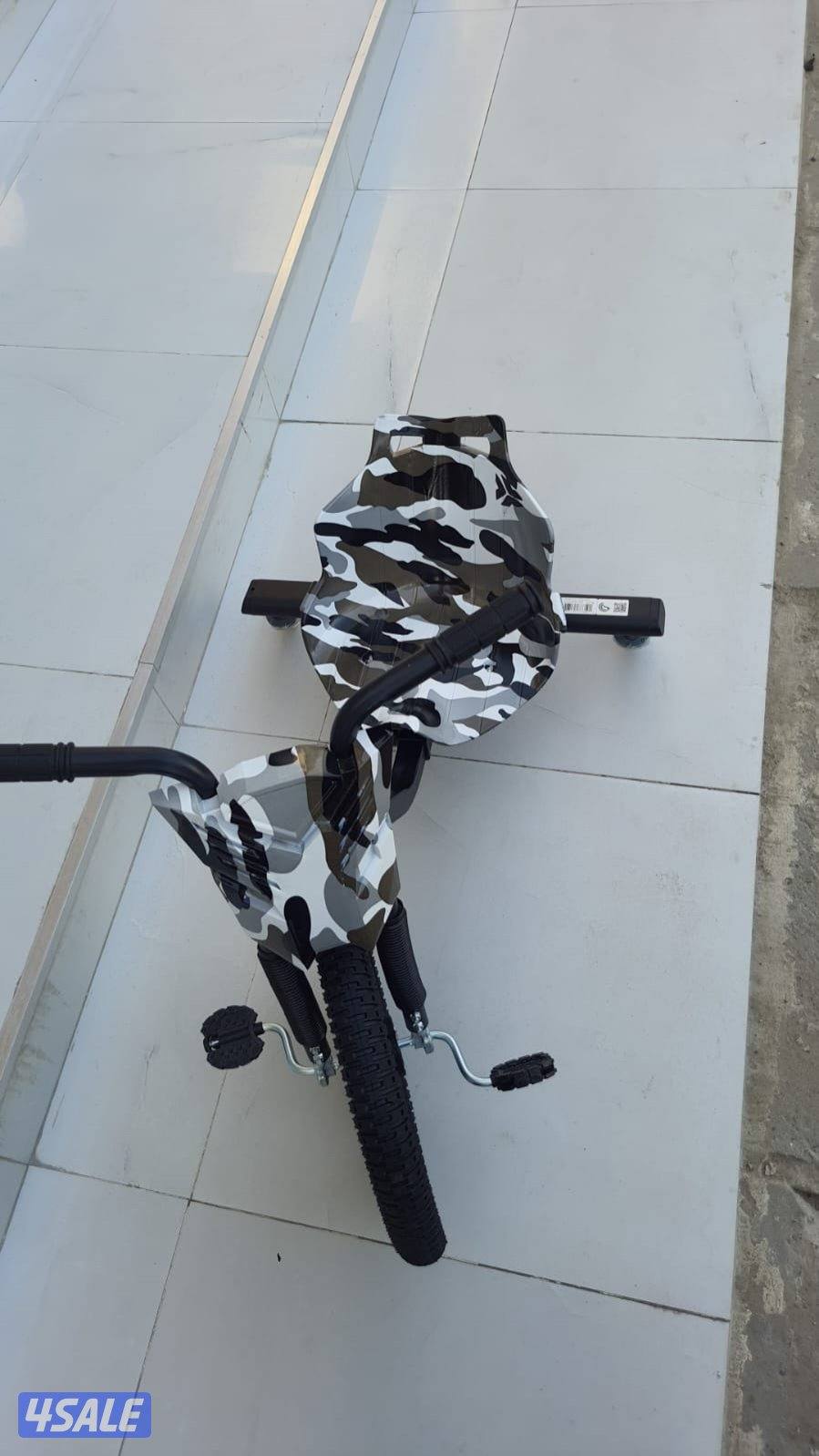 العاب الملوك12