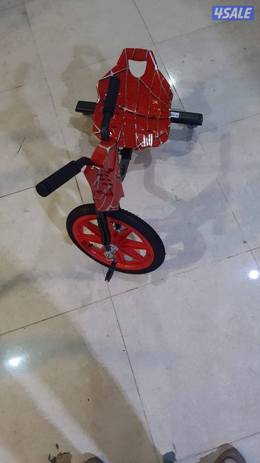 العاب الملوك13