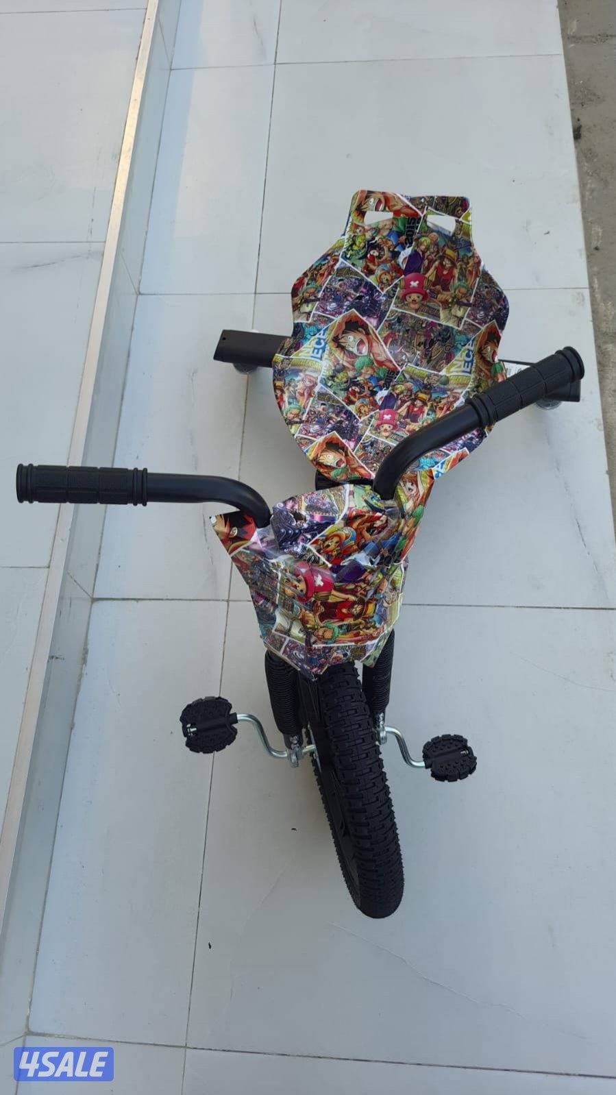 العاب الملوك14