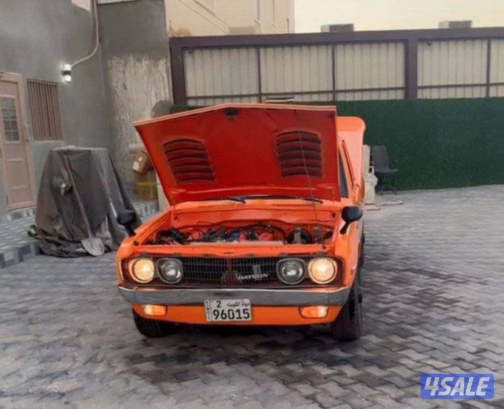 للبيع وانيت داتسن2