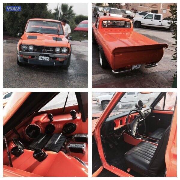 للبيع وانيت داتسن5