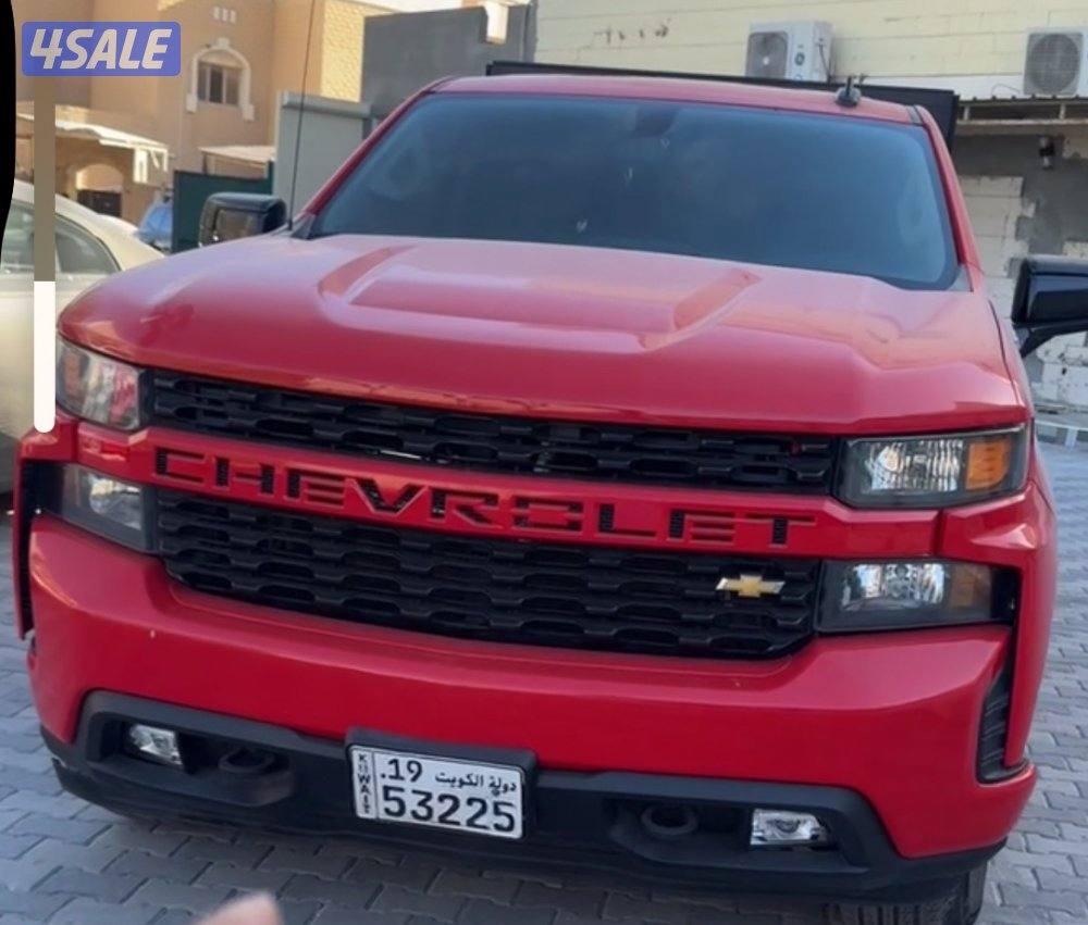 للبيع وانيت1