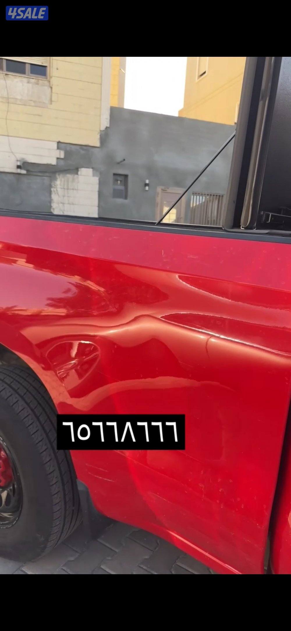 للبيع وانيت2