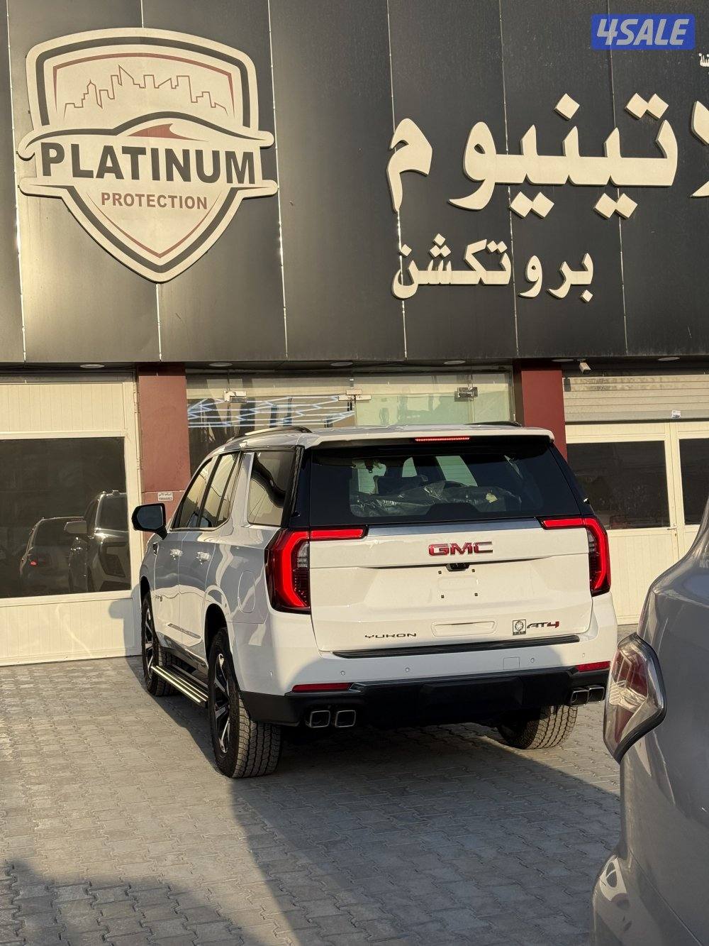 يوكن AT4 2025 ابيض المكينه الكبيره 6.2 دبل قير1