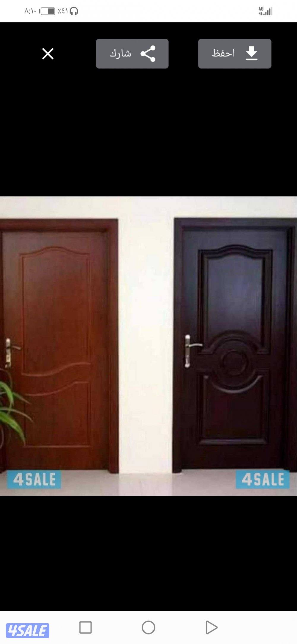 صبغ الغرفه 20دينار اداره ابو محمد خصم خاص اللشوقق دقه في العمل سرعه في2