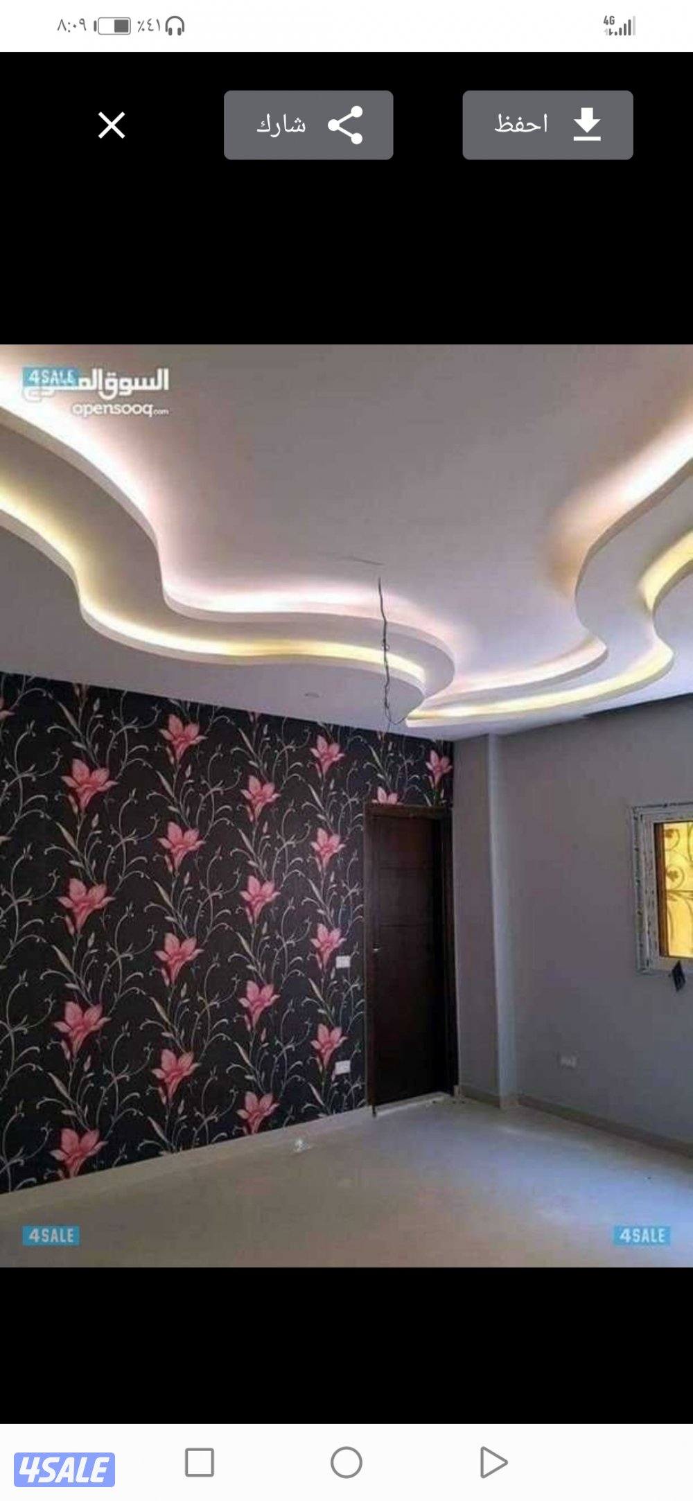 صبغ الغرفه 20دينار اداره ابو محمد خصم خاص اللشوقق دقه في العمل سرعه في3