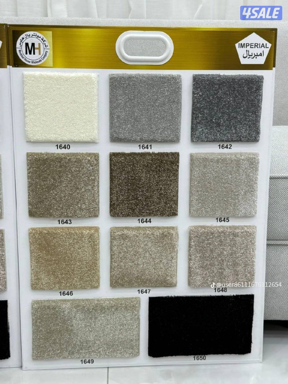 زل ساده و مشجر وبركيه رول قص0