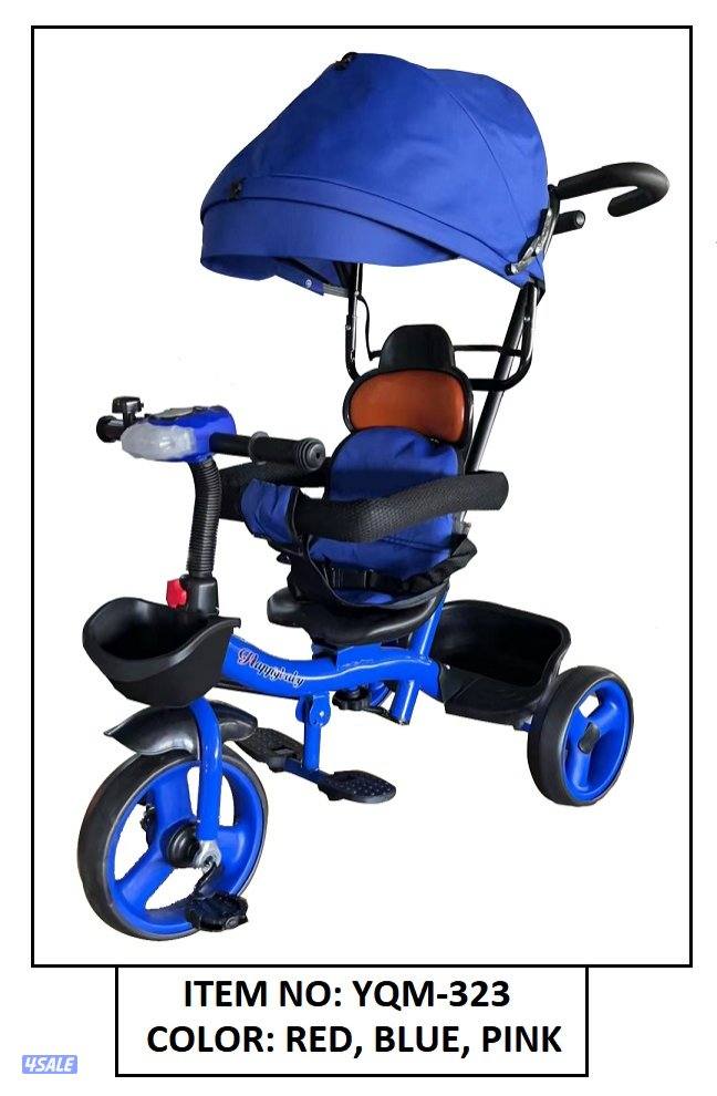 العاب الملوك1