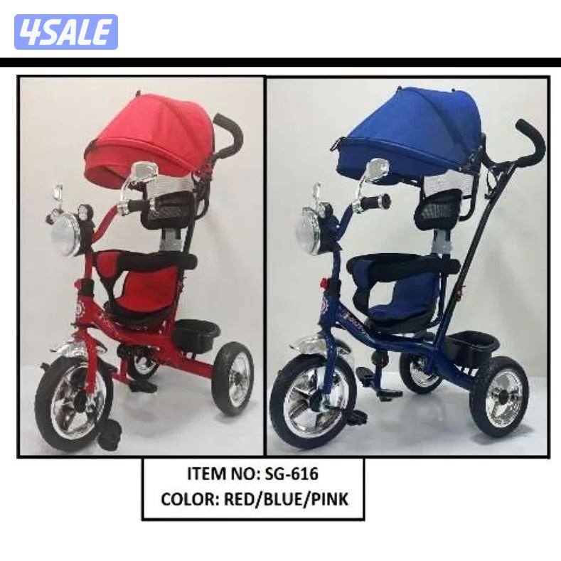 العاب الملوك3