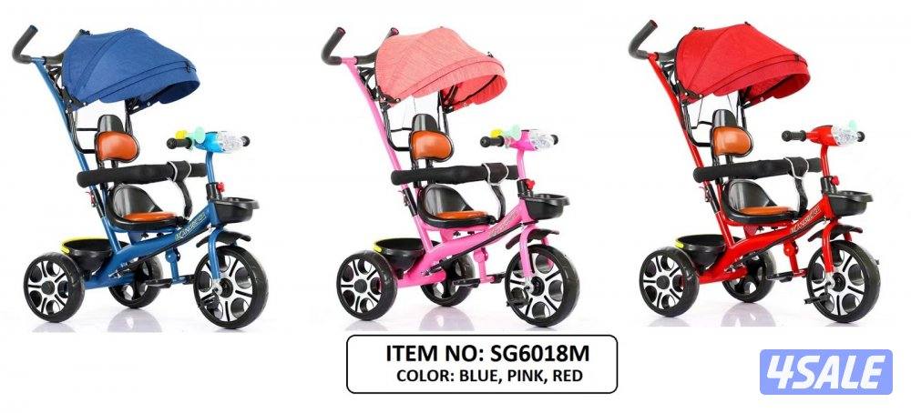 العاب الملوك2