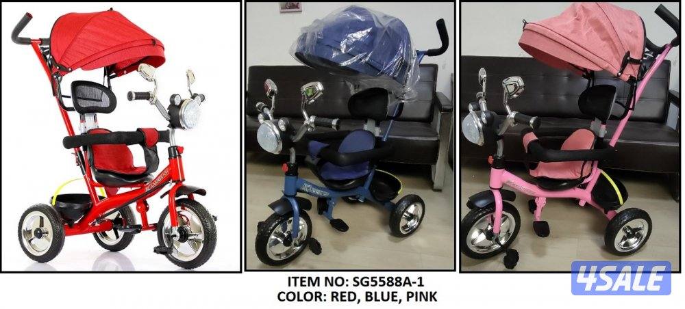 العاب الملوك4