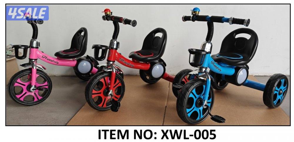 العاب الملوك5