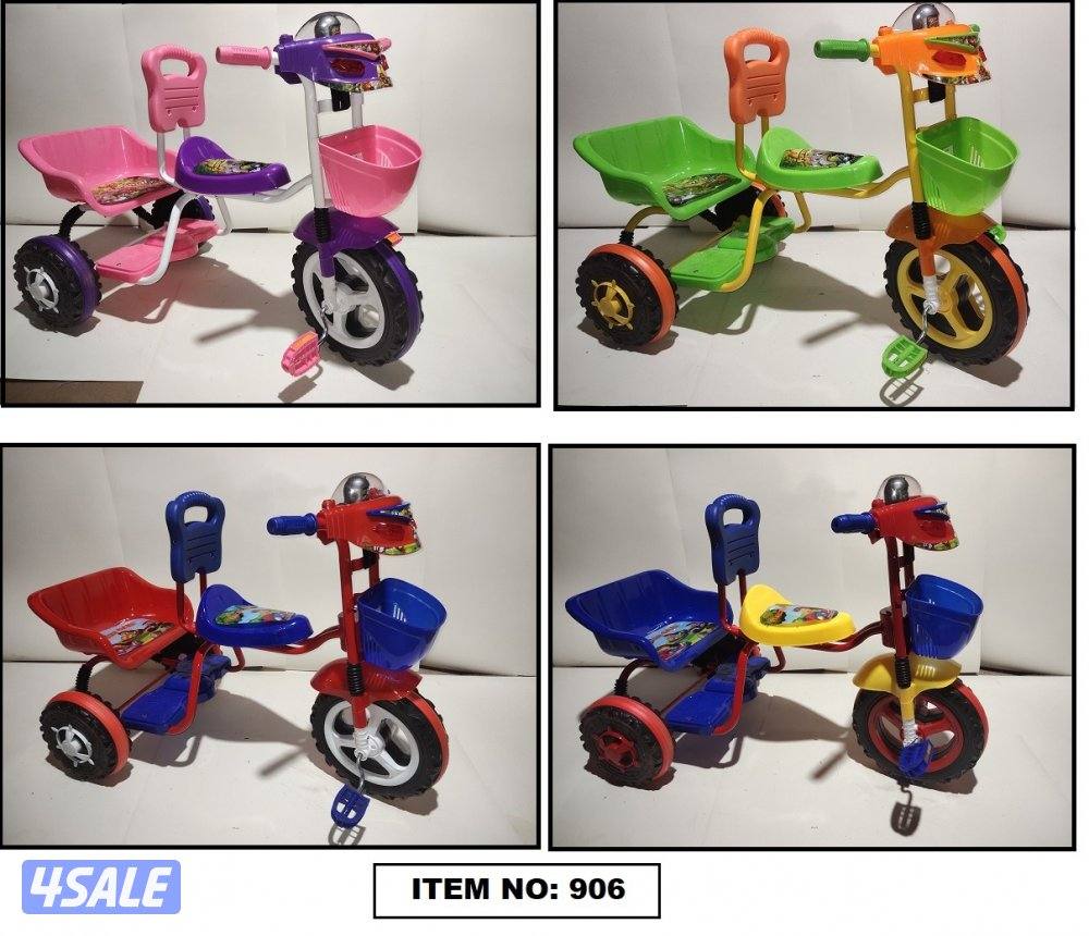 العاب الملوك8