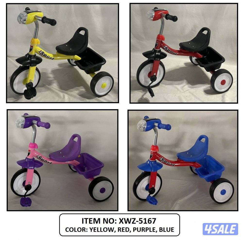 العاب الملوك9