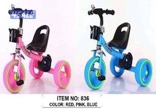 العاب الملوك11