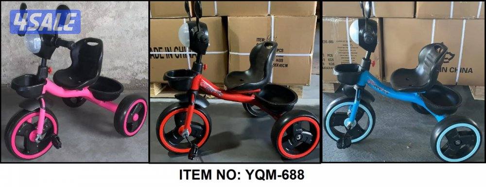 العاب الملوك12