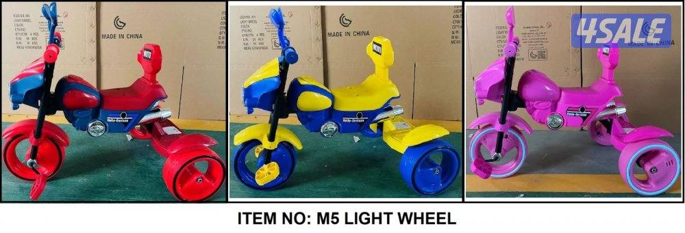 العاب الملوك13