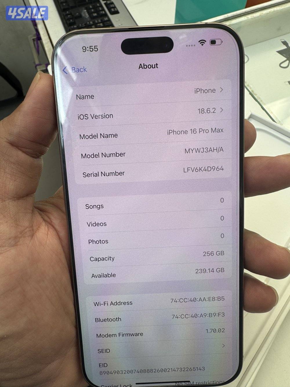 Iphone 16 pro max 256 100% battery كفاله 7 شهور من ابل مع الكرتون3