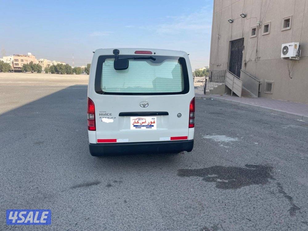 تويوتا ثــلاجــة20222