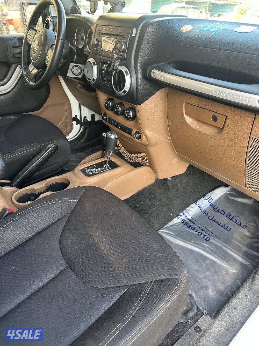 رانجلر صحارى 2014 صبغ الوكالة3