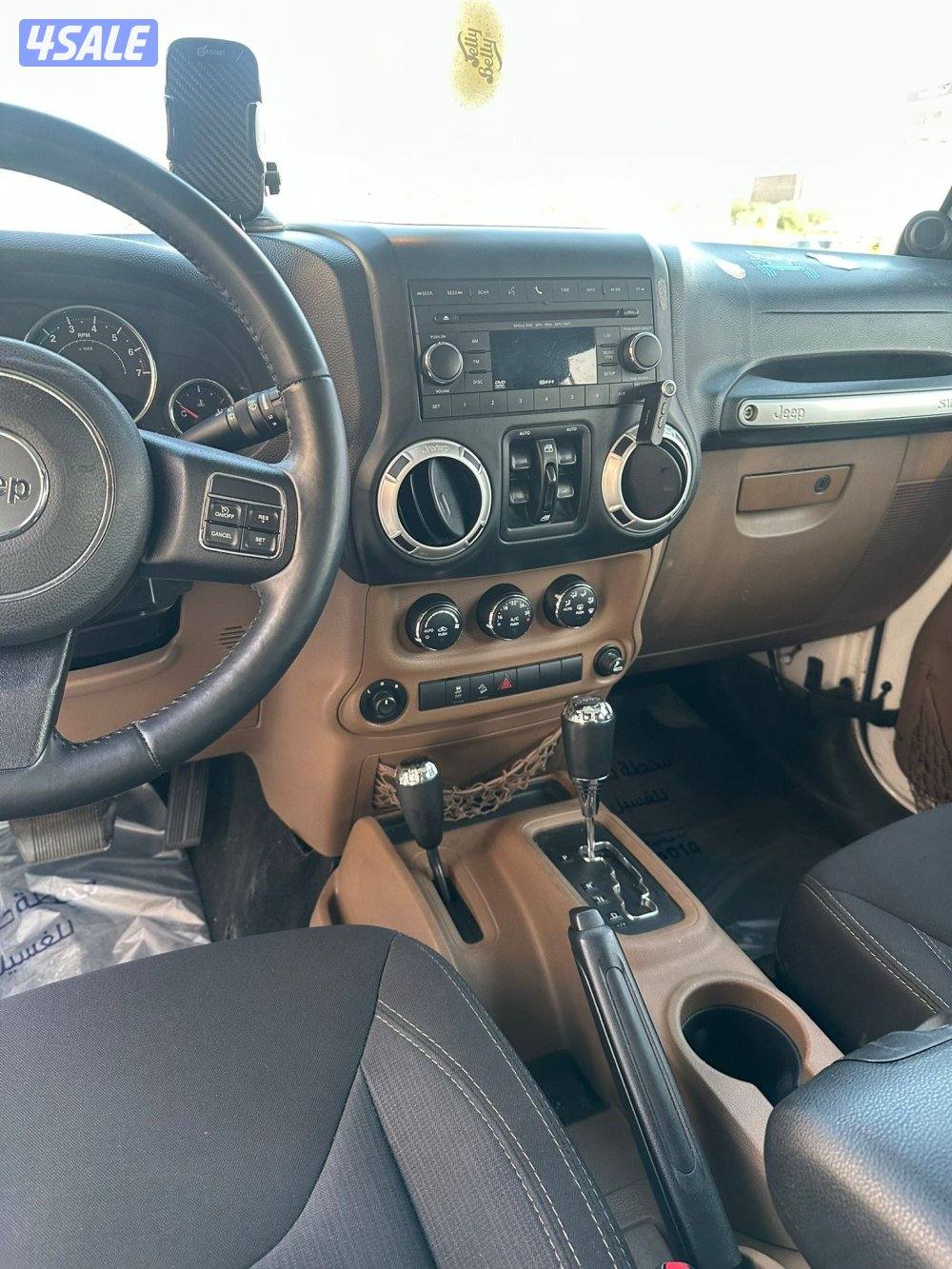 رانجلر صحارى 2014 صبغ الوكالة8