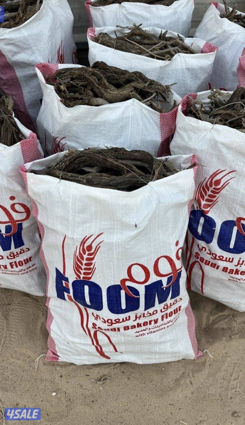 رمث سعودي جروم0