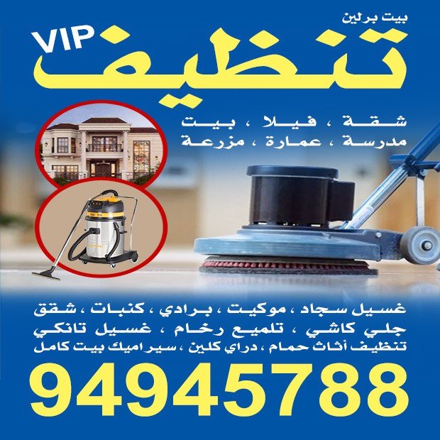 امير / مشترك بحث جديد1