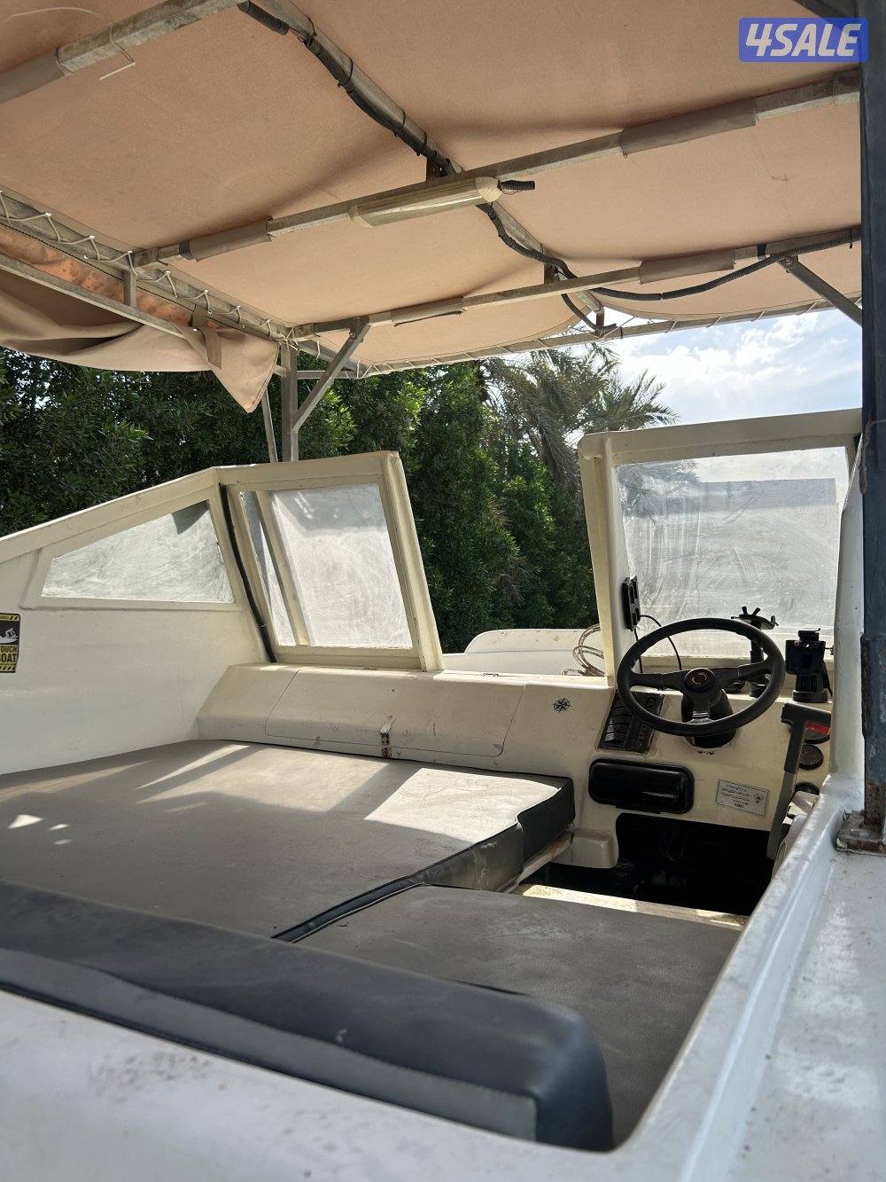 للبيع طراد الروضان ١٨ قدم4