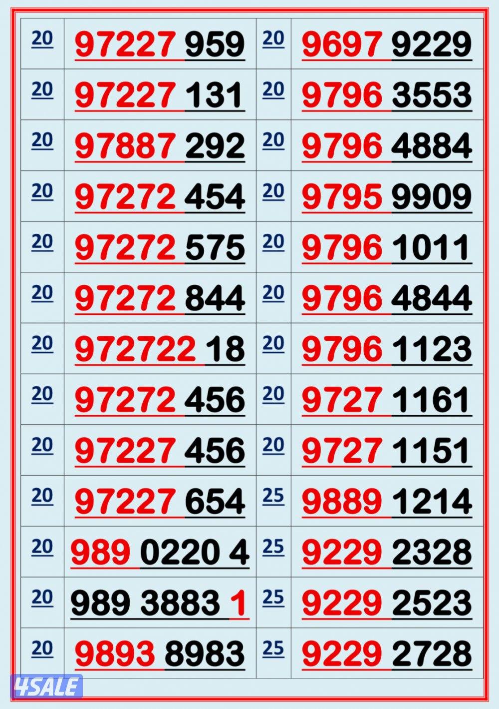 👌خطوط مميزة جدا👌 شاهد الصور 👌5