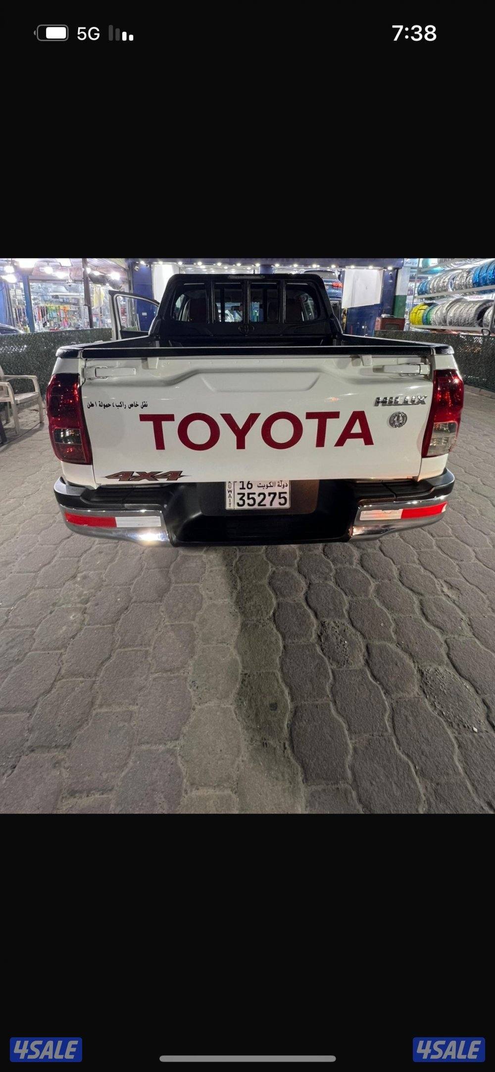 هايلكس دبل 20191