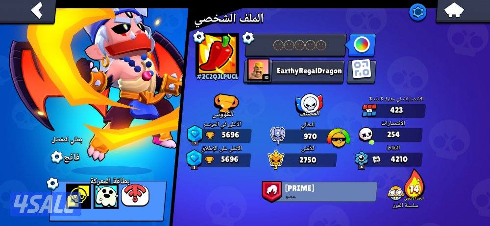 لعبه تحتوي علي مجموعات ألعاب7