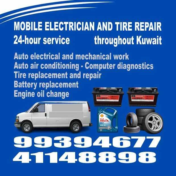 اورنس / مشترك بحث جديد0