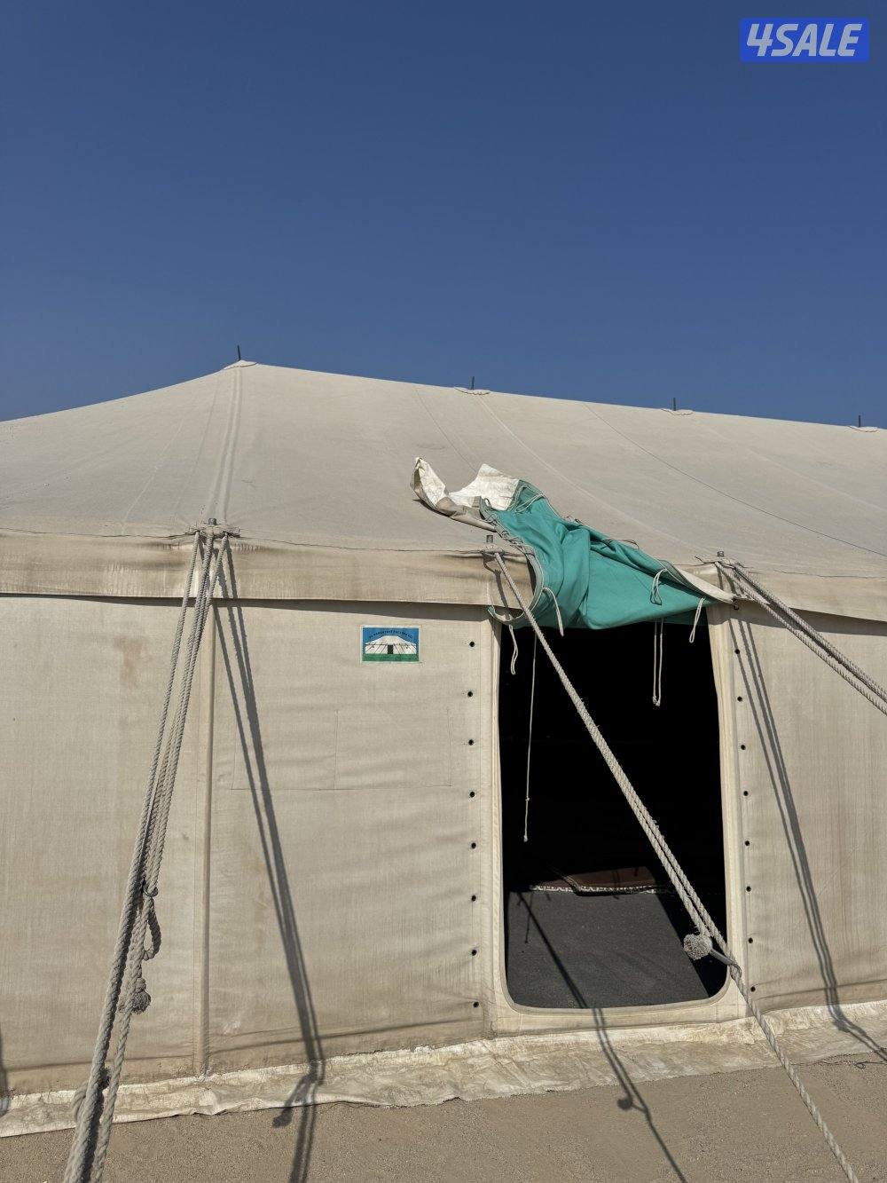 خيمه صباح للبيع5