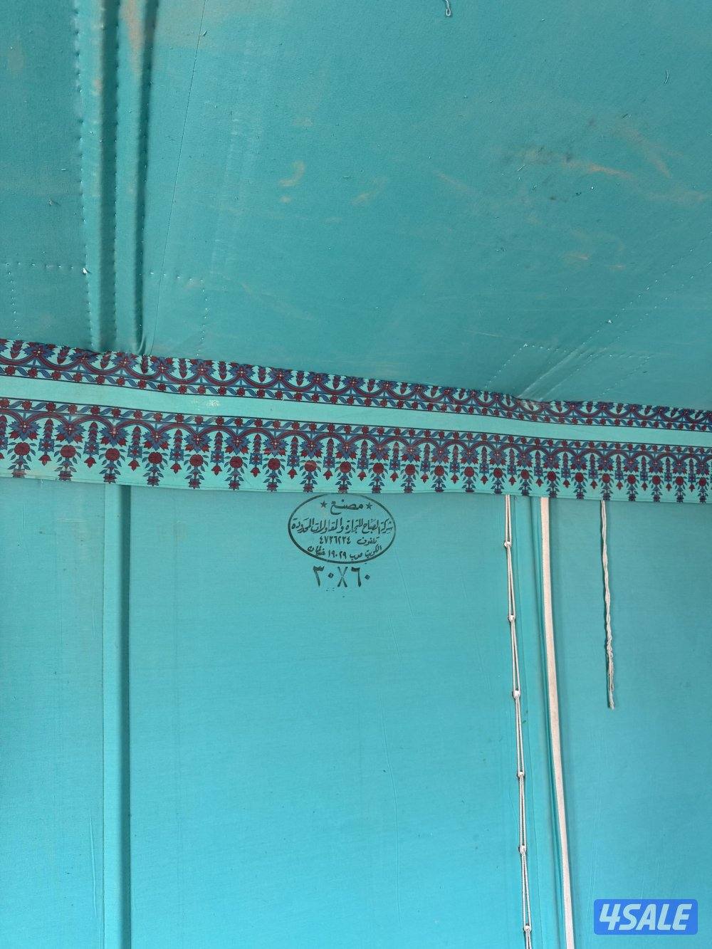 خيمه صباح للبيع6