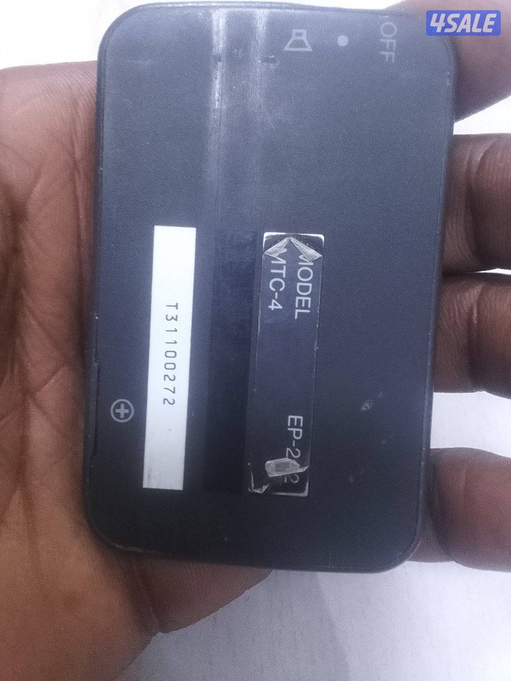 للبيع بيجر قديم مع1