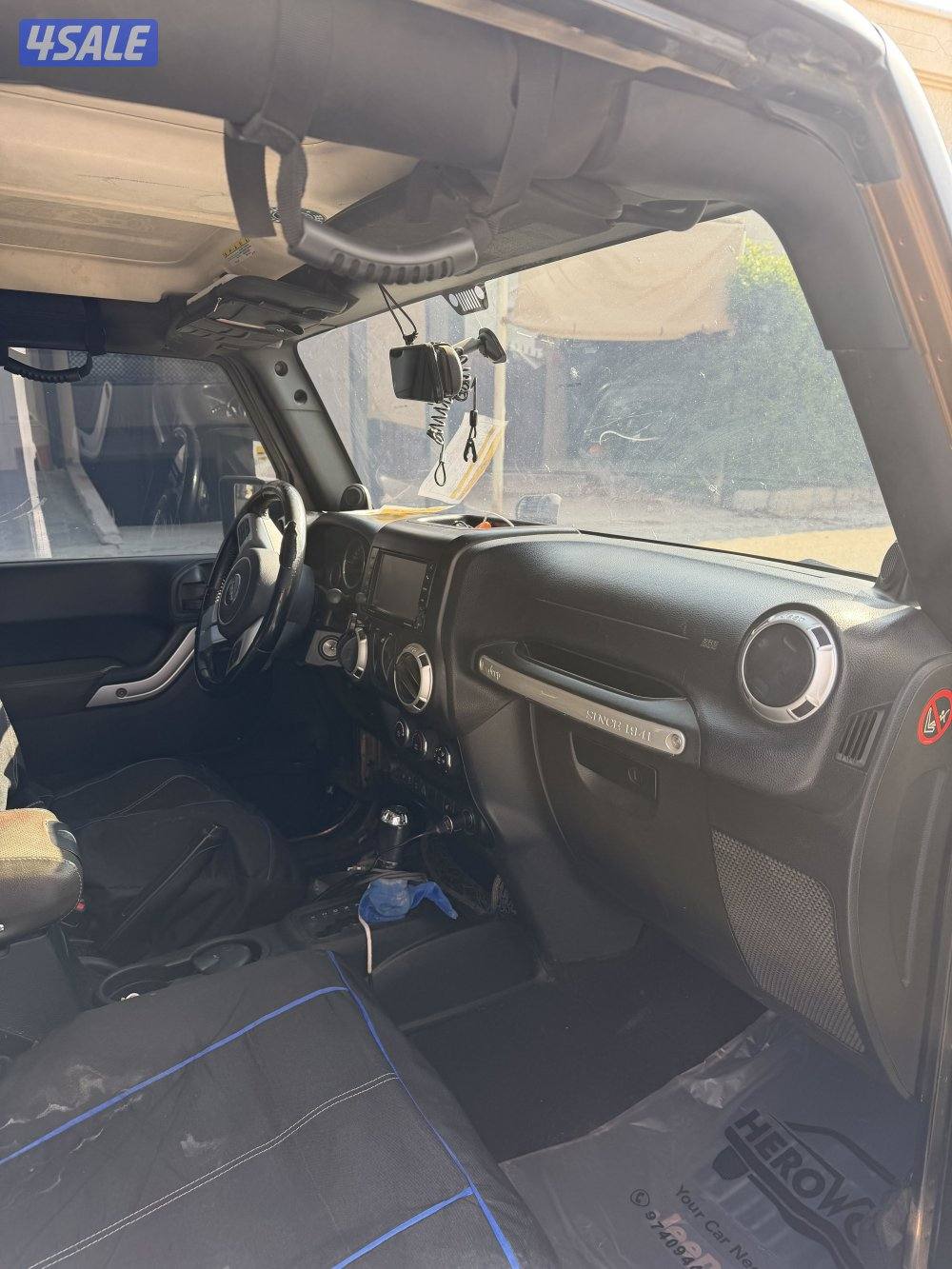 بيعه سريعه1