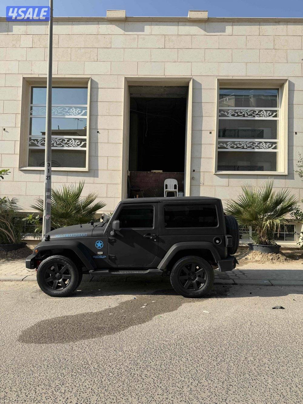 بيعه سريعه2