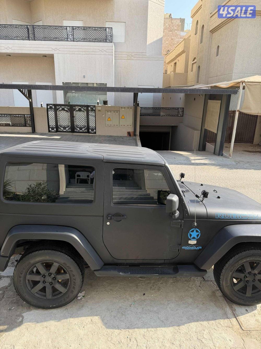 بيعه سريعه4