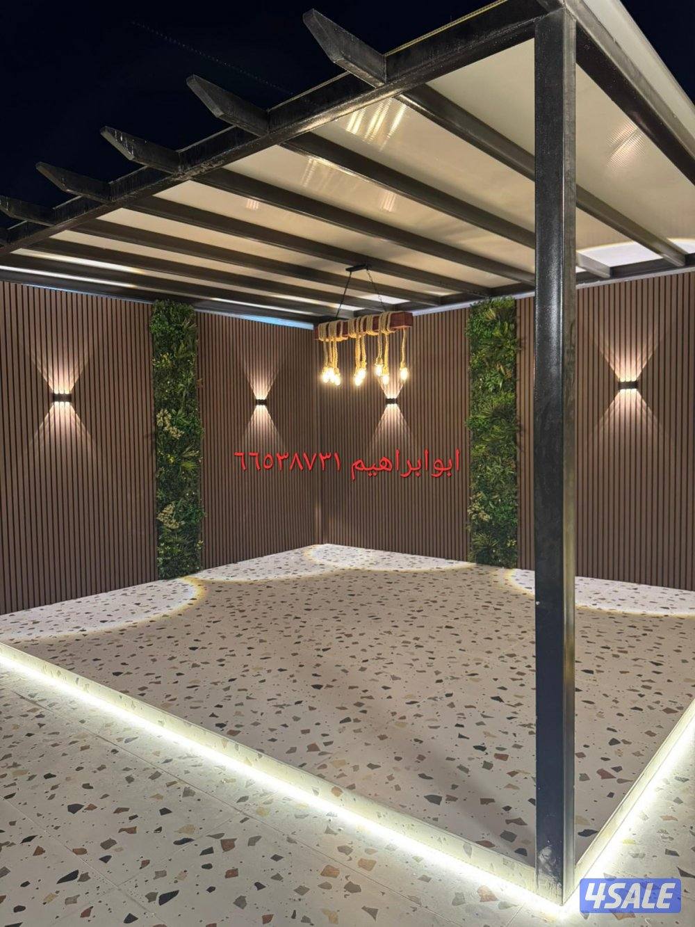 تركيب السوره بديل الخشب مع الاضاءه5