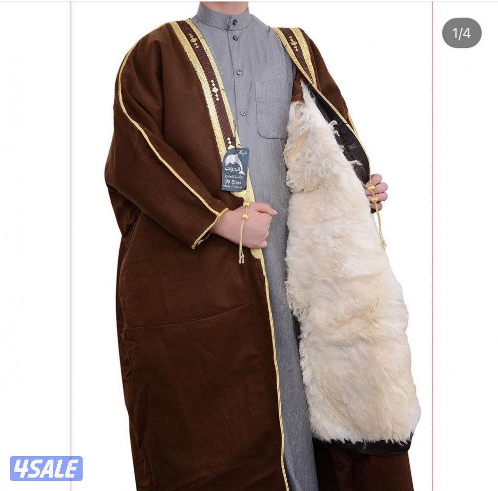 وصول احدث تشكيلات لشتاء 2025/20260