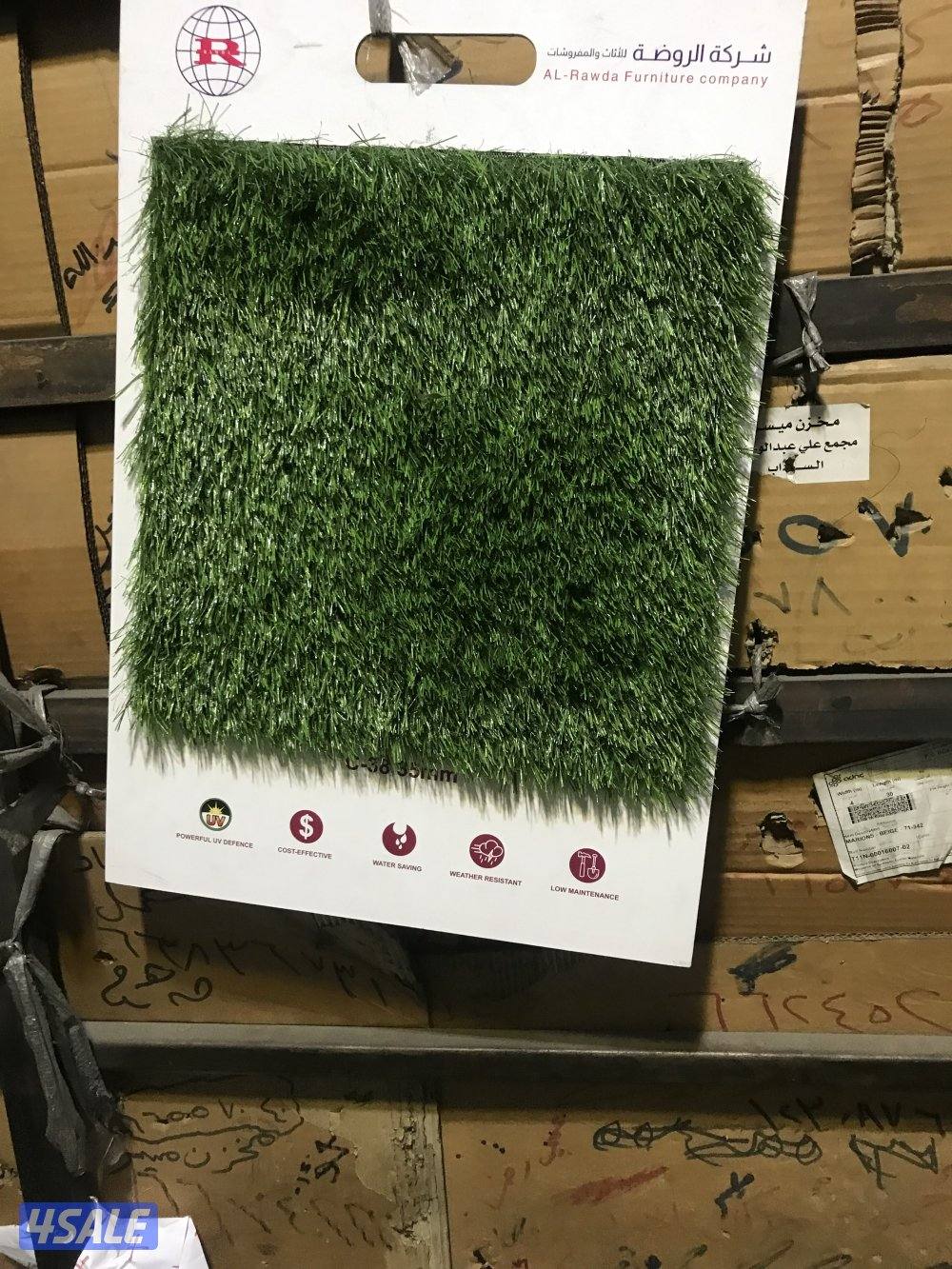 يوجد جميع انواع السجاد12