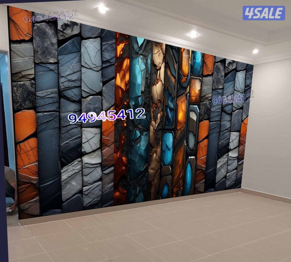 تركيب خلفيات جدران2