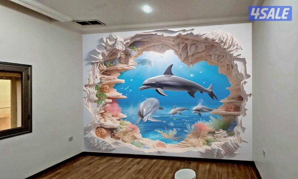 ابو فارس لتركيب الصور وورق الجدران2