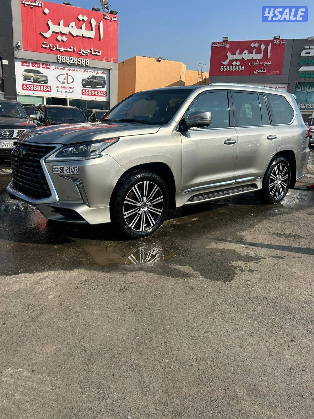 لكزس LX570 s موديل 20180