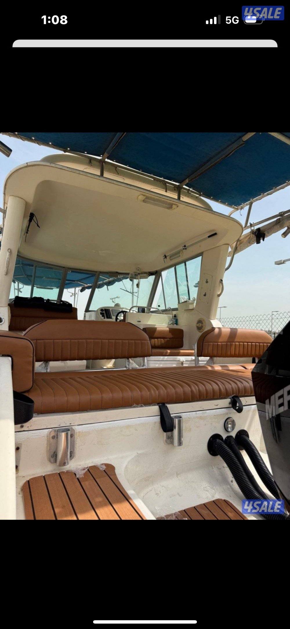 نوخذه كويتي رحلات حداق بالجون والجزر8