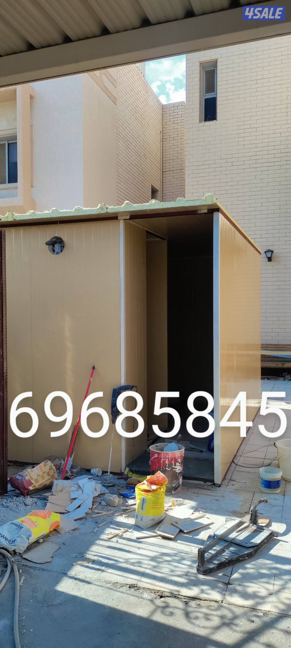 مضلات خام مضلات كيربي غرفا كيربي صوركيربي صور طور مضلات مثل خشبي و غير4