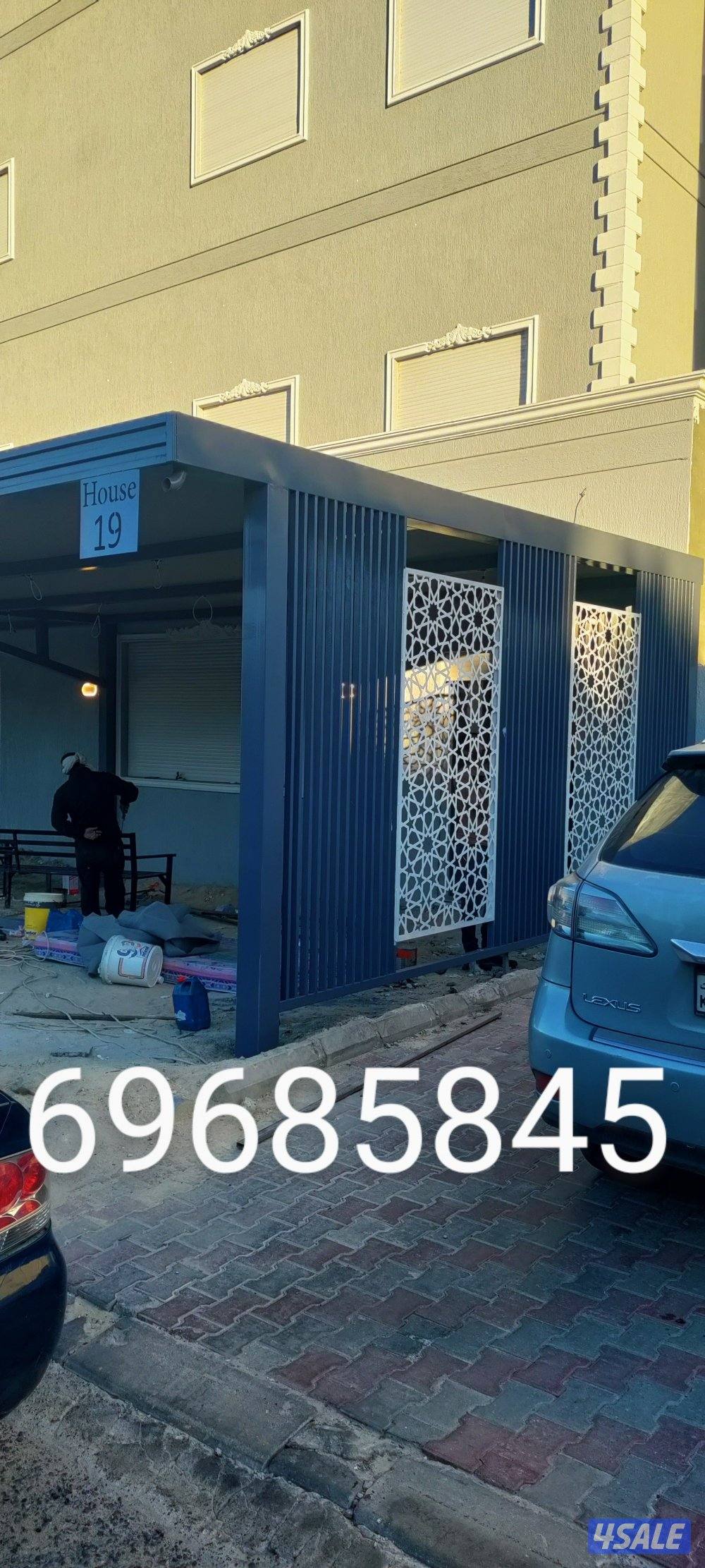 مضلات خام مضلات كيربي غرفا كيربي صوركيربي صور طور مضلات مثل خشبي و غير5