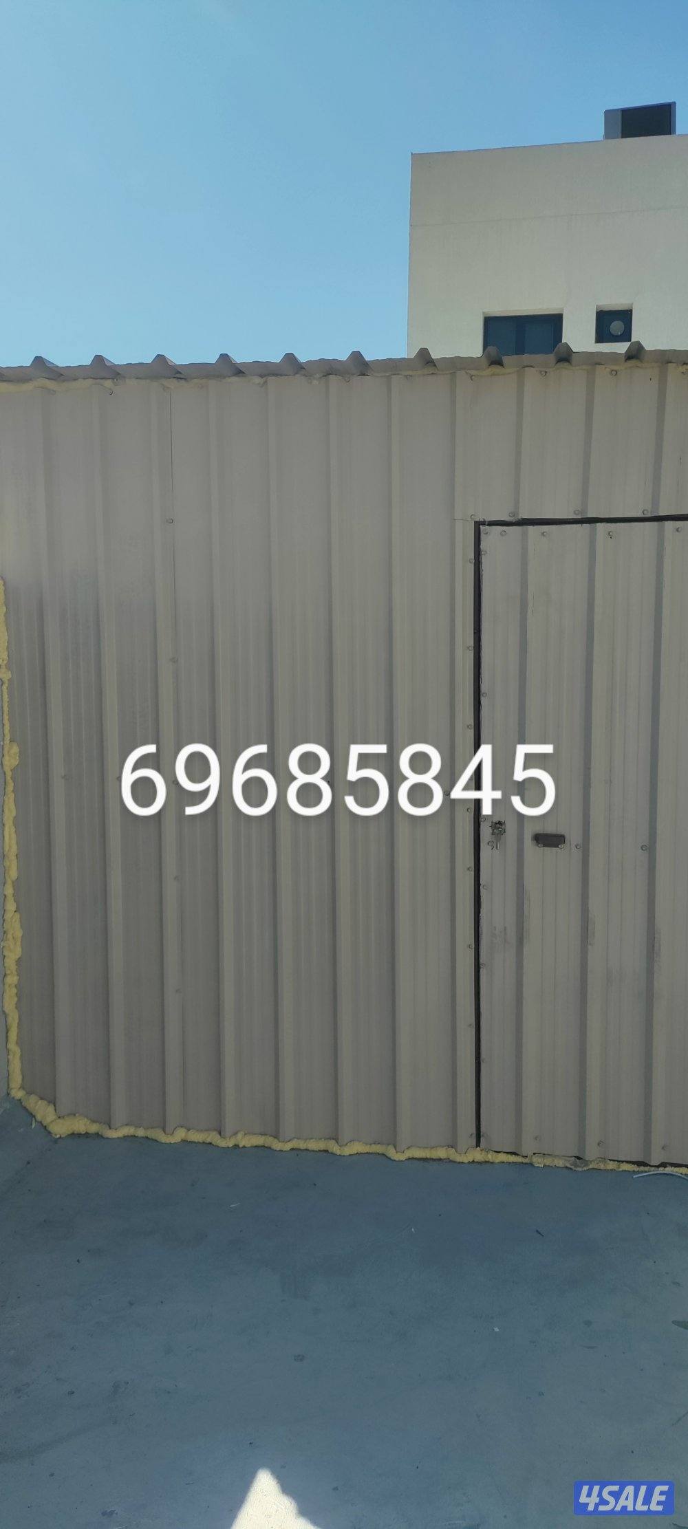 مضلات خام مضلات كيربي غرفا كيربي صوركيربي صور طور مضلات مثل خشبي و غير10