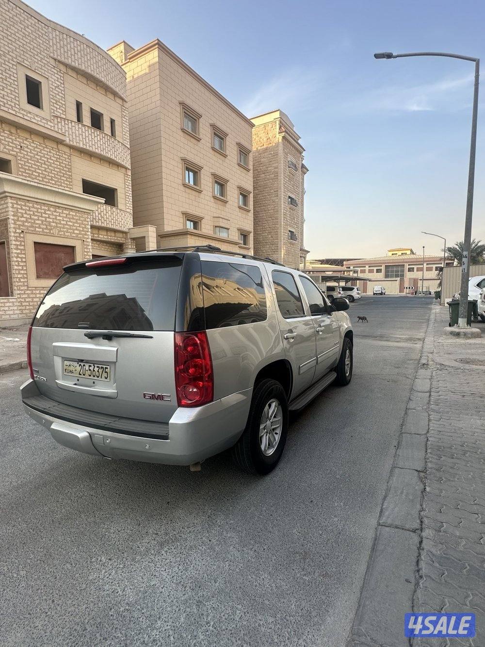 يوكن صبغ الوكاله بيعه سريعه2