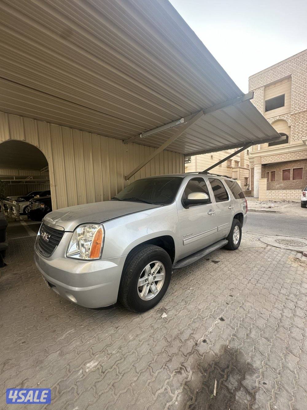 يوكن صبغ الوكاله بيعه سريعه3